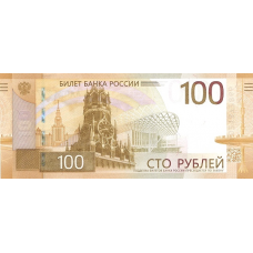 (343) ** PNew (PN276) Russia - 100 Rubles  Year 2022 (2023)